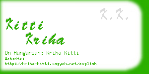 kitti kriha business card